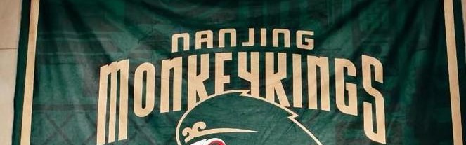 开云-同曦官方：黄荣奇骨折休战6-8周，姜贺骨裂休战3周